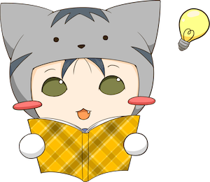 なーびぃくんひらめき