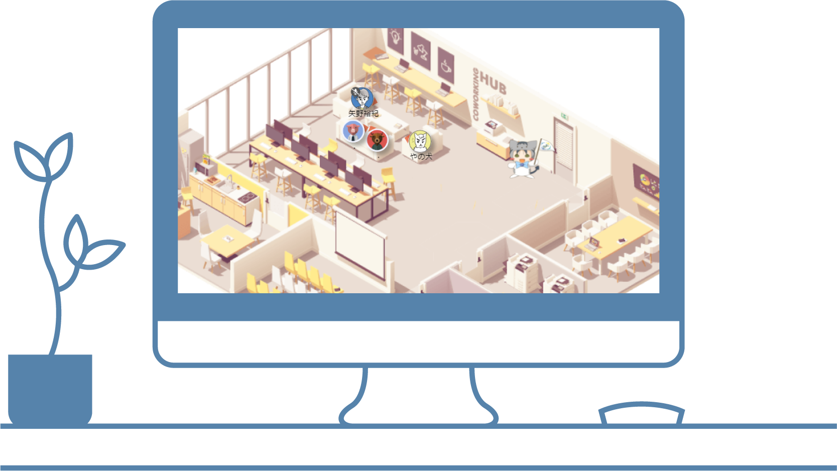 やのナビバーチャルオフィスツアー